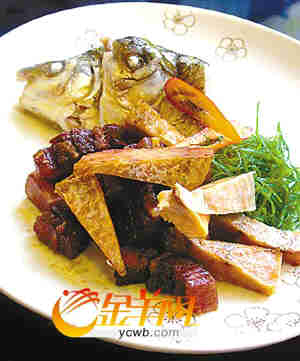鹹魚 吃還是不吃？