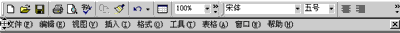 “工具欄位置二”