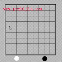 用WPS　Office下五子棋