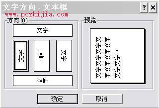 請添加描述